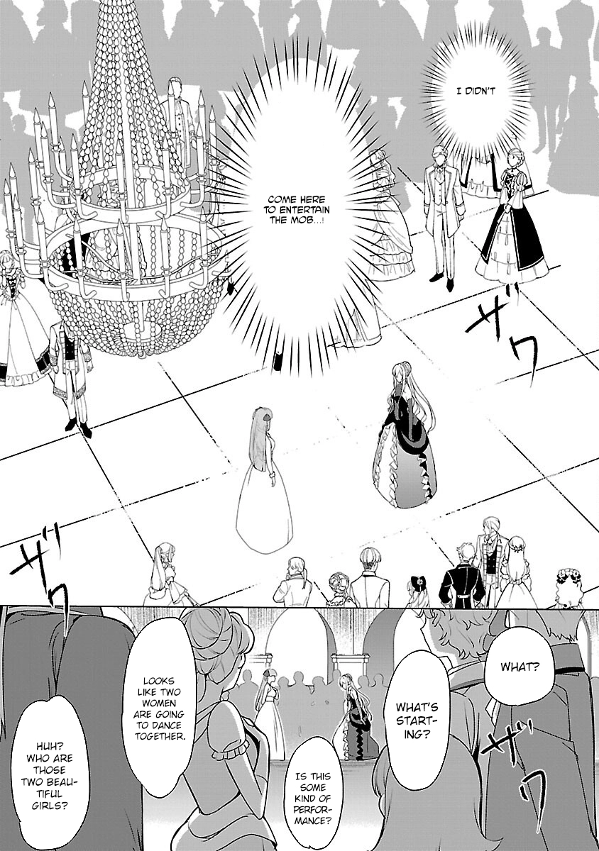I Became My Idol’s Sister, So I’ll Be a Villainess to Keep My Brother. Chapter 7 Page 11